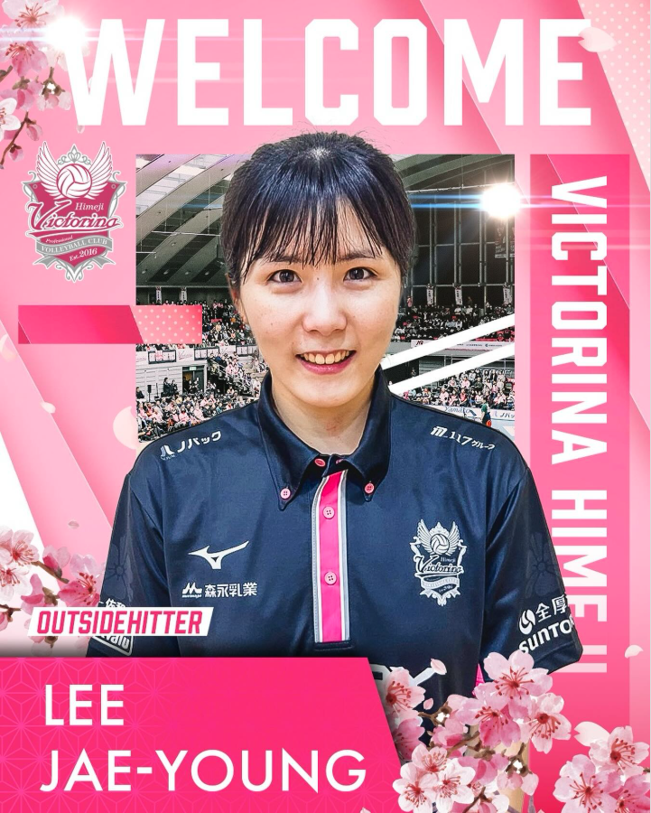 src, 子队伍, 然而