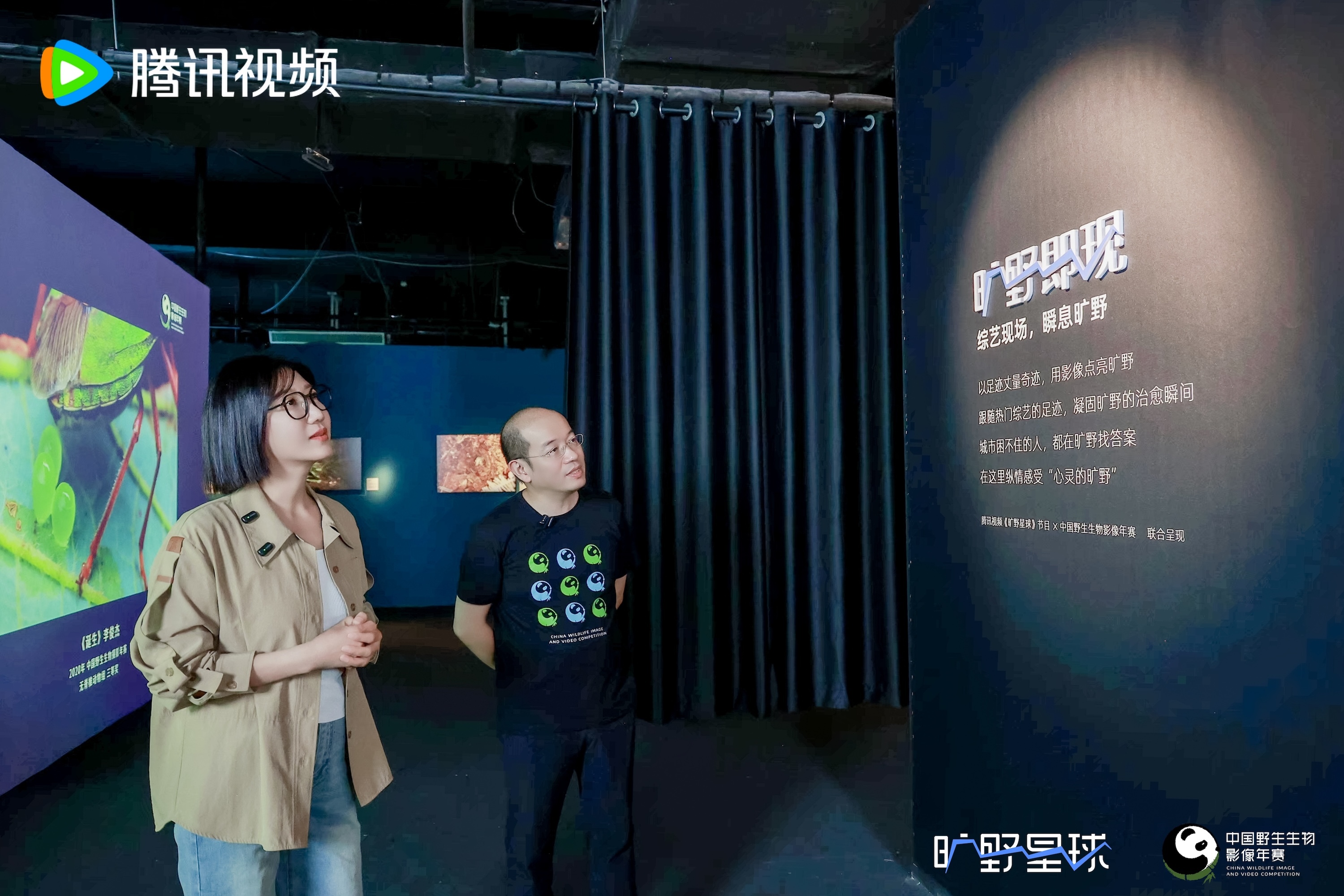 很多优秀作, alt