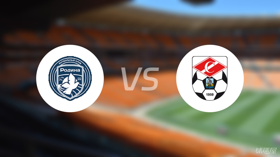 yid, 科斯特罗马, 利亚赫