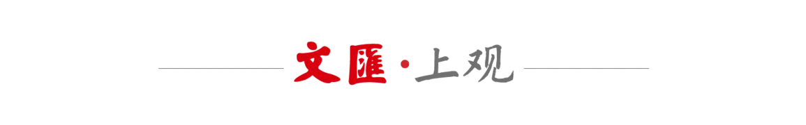 世运会, tenan