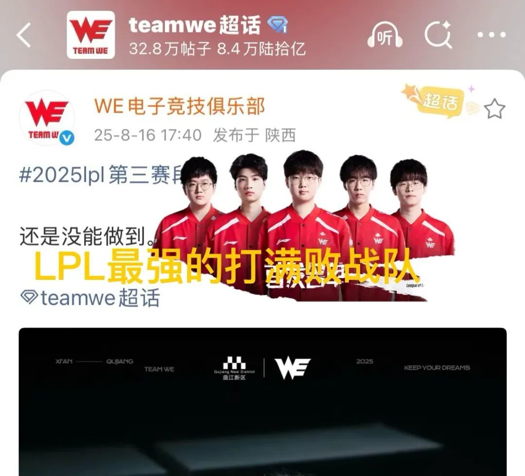 amp, https, 打满就出现
