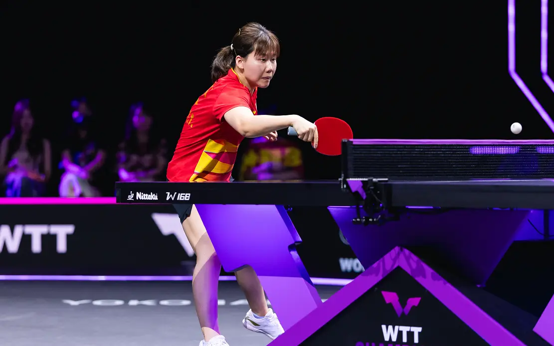 横滨冠军赛, msn