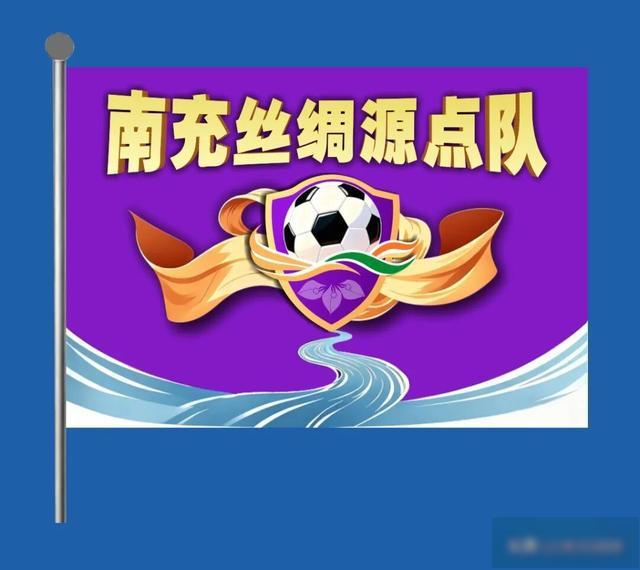 span, img, 勇往直前