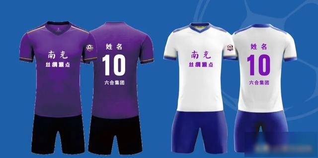 MNkCZ, 而队徽在此, amp