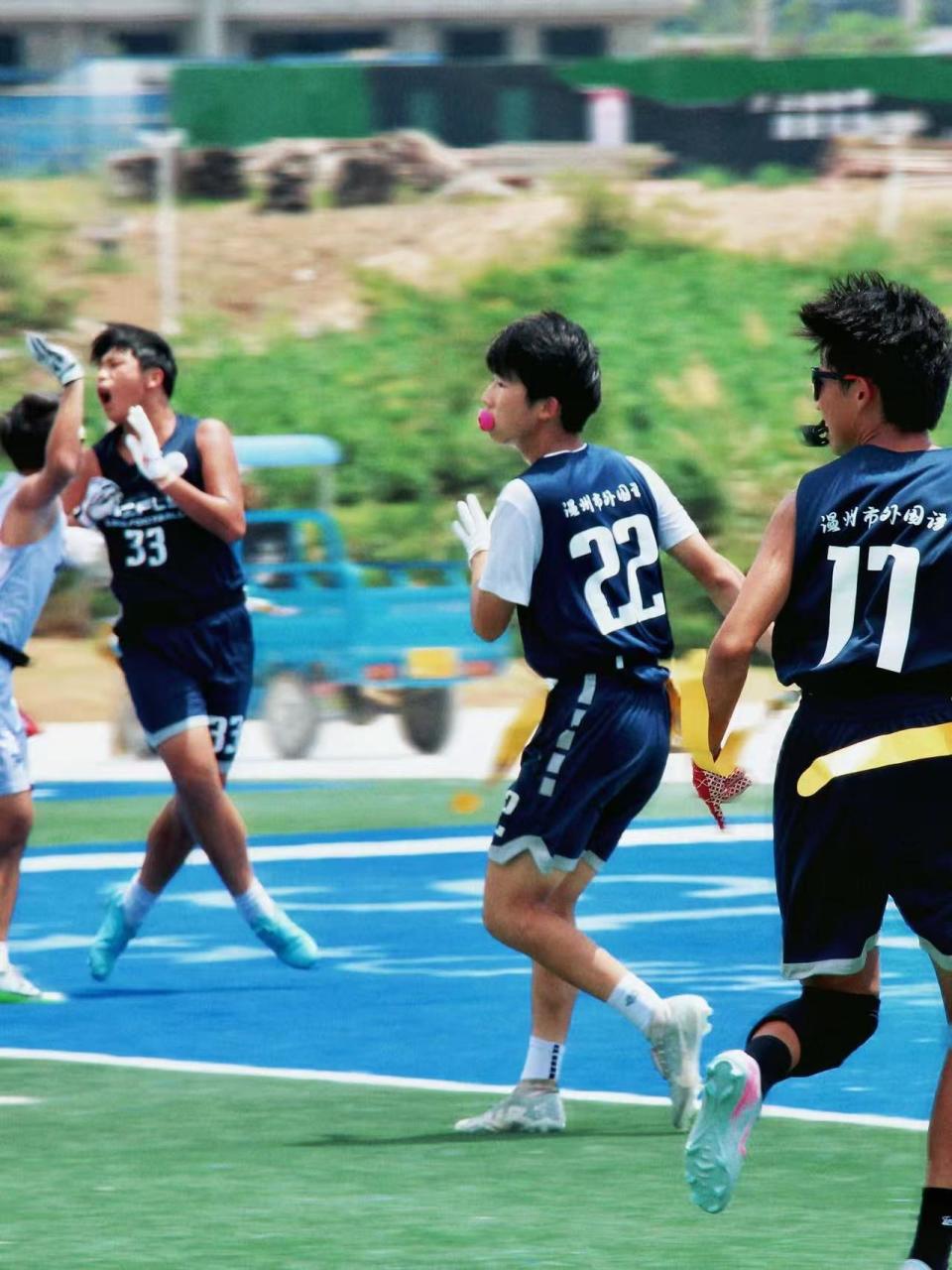 旗橄榄球的, VwnQj, 刚开始接触